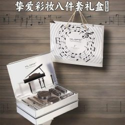 极魅 完美口红套装化妆品彩妆礼盒一整套情人节生日礼物官方旗舰店