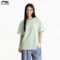 李宁 速干凉感短袖女夏季休闲百搭圆领短袖健身训练宽松舒适运动T恤女