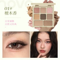 novo 初学者眼影盘高级哑光学生低饱和度自然哑光大地色2026新款女