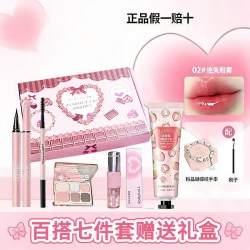 极魅 公主风彩妆套装口红眼影礼盒全套化妆品学生初学者女友生日礼物