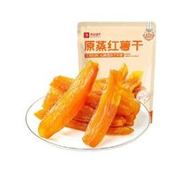 良品铺子 原蒸红薯干 500g