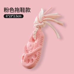 三栖虎 狗狗磨牙玩具中小型犬耐咬狗