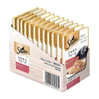 希宝 软包猫粮 宠物猫零食甄选肉块湿粮 鲣鱼及三文鱼成猫35g*12包