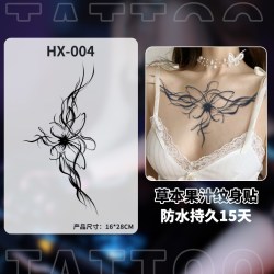 美妆 胸花纹身贴防水女性感锁骨胸口持久刺青草本不反光仿真图案果汁贴