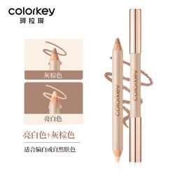 珂拉琪 双头高光修容笔女自然立体丝滑好晕染不易卡纹卡粉