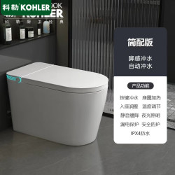 KOHLER 科勒 智能马桶 700mm*410mm*400mm 纯白