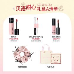 木柯诗 限定礼盒彩妆套装送礼女友礼物口红唇釉腮红