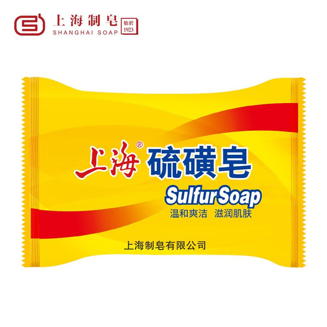 上海 硫磺皂85g*5块