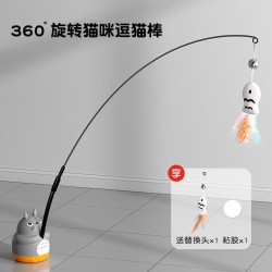 三栖虎 逗猫棒长杆猫咪玩具自嗨解闷
