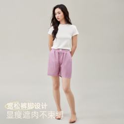安之伴 巨凉感 女士睡裤 2026 100%纯棉梭织短裤