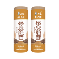 白象 荞麦挂面 800g*2袋