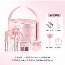 稚优泉 礼盒生日礼物彩妆化妆品送女友闺蜜礼品一整套装新手正品