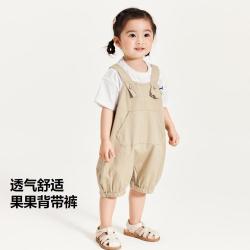 迷你巴拉 巴拉儿童可爱甜美宝宝透气裤子夏