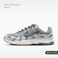 NIKE 官方正品男士时尚防滑透气轻薄运动休闲鞋IR5279-003