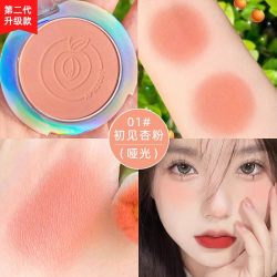 卡姿兰 腮红高光一体盘胭脂细闪正品女三合一自然素颜新款官方品牌