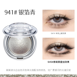 诗佩妮 烤粉单色眼影盘爆闪亮片亮晶晶细闪蓝色哑光高光