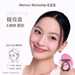 Momo‘s Workshop Momo's Workshop双拼腮红盘 粉膏双拼一盘多妆柔焦膨胀色