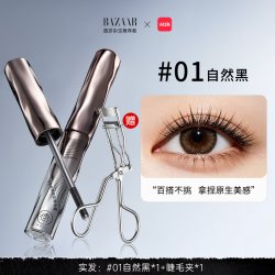 儒意 睫毛膏打底防水纤长浓密卷翘持久定型不晕染正品官方旗舰店第一名