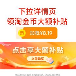 卡姿兰 大眼睛睫毛膏纤长卷翘持久不晕染不脱妆定型女浓密防水正品