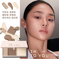 INTO YOU 三色修容高光一体综合盘阴影面部哑光立体提亮自然官方