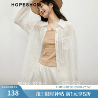 红袖 女装肌理感压褶单排扣翻领长衬衫 米白004
