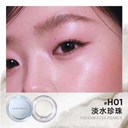 橘朵 水高光多用膏水光膏高光膏提亮高光