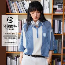 美津浓 26新男女夏宽松针织镂空透气休闲短袖POLO衫