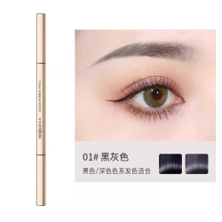 蒙丽丝 小金条眉笔持久不脱色防水防汗极细头自然野生眉笔双头初学者正品