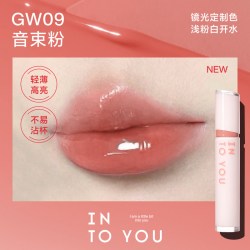 INTO YOU 镜光丝绒唇釉
