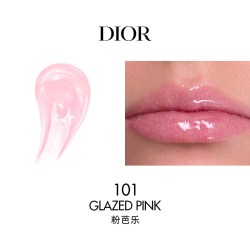 Dior 魅惑润唇凝膏 果冻唇蜜 盈润饱满 柔滑保湿