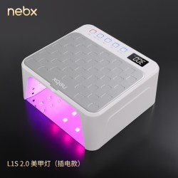 耐倍斯 NEBX 耐倍斯 大功率蓄电led速干不黑手美甲灯