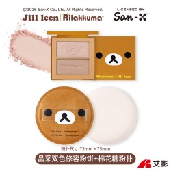 JILL LEEN JILLLEEN轻松小熊联名修容盘立体光影三色综合修容阴影鼻影高光女