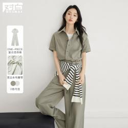 DUIBAI 工装风连体裤女2026夏装时尚休闲松弛感通勤高腰阔腿连体长裤