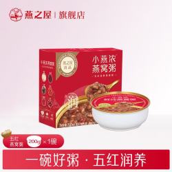 燕之屋 五红润养燕窝粥 200g