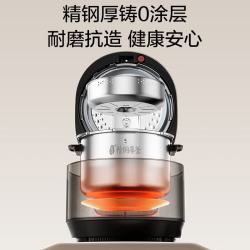 美的 电压力锅低脂浓香 低音排气 IH2200W智能预约112KPa可调高压锅 0涂层电饭煲5L