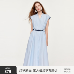 ELLE 法式通勤风纯棉收腰连衣裙女高级感a字中长裙子 浅蓝 M