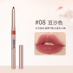 蒙丽丝 唇线笔防水持久不掉色口红自然修饰唇部自动可旋转专业正品勾线笔
