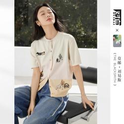 DUIBAI 凯伊莱文联名 女士刺绣拼色针织开衫 2026夏装短袖上衣