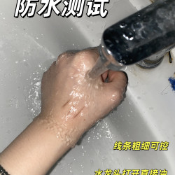 OETE 自动眉笔防水持久不脱色女品牌正品官方旗舰店根根分明野生眉