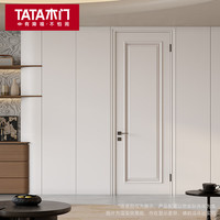 TATA木门 TATA TATA木门 JO011A 现代简约卧室门 高2200mm 宽900mm 纯色油漆 单开门