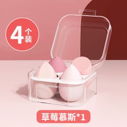 YuMe Beauty 超软美妆蛋不吃粉第一名粉扑彩妆蛋海绵蛋化妆师粉底液专用化妆蛋