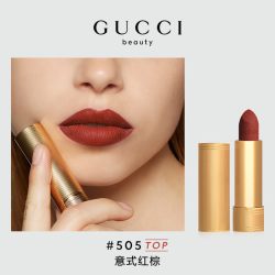GUCCI 绒雾唇膏505酷奇208金管217口红132送女友礼物