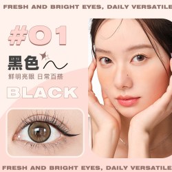 ukiss 眼线液笔极细防水防汗不晕染持久新手初学者自然点痣卧蚕笔