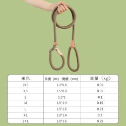 三栖虎 狗狗牵引绳栓溜p绳中小型犬