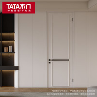TATA木门 简约油漆木门卧室门房间门隐形门套装门 ZX101 纯色油漆 单开门