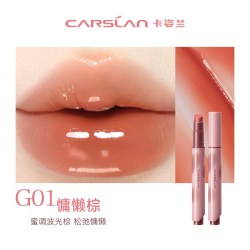 卡姿兰 [春夏新品]卡姿兰波波唇膏笔口红唇釉裸色系固体唇蜜镜面水光滋润