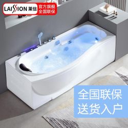 莱信 恒温浴缸亚克力冲浪按摩家用成人独立小户型恒温防滑浴池 空缸+下水器头枕