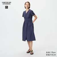 优衣库 麻混纺条纹V领连衣裙/短袖女装合作款/裙子485751