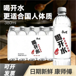 康师傅 喝开水380ml*6瓶