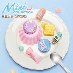 橘朵 口袋果冻礼盒唇蜜腮红修容眼影气垫彩妆套装